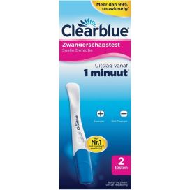 CLEARBLUE 2-TEST                2ST