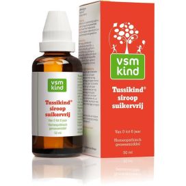 TUSSIKIND SIROOP SV UAD        50ml