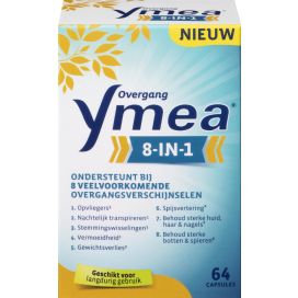 YMEA 8 IN 1 CAPSULES           64ca