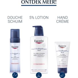 EUCERIN 5% UREA GEZICHTSCREME  50ml