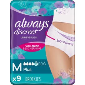 ALWAYS DISCREET PANT MNDV 6D    9ST