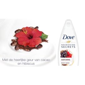 DOVE SHOWER NOURISH SECRETS N225 ML