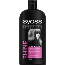 Syoss Shampoo - Shine 500 ml.