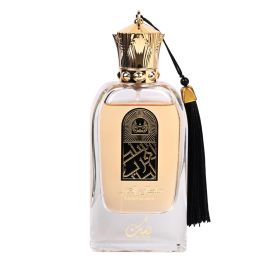 Nusuk Sultan Al Arab Eau de Parfum 100 ML